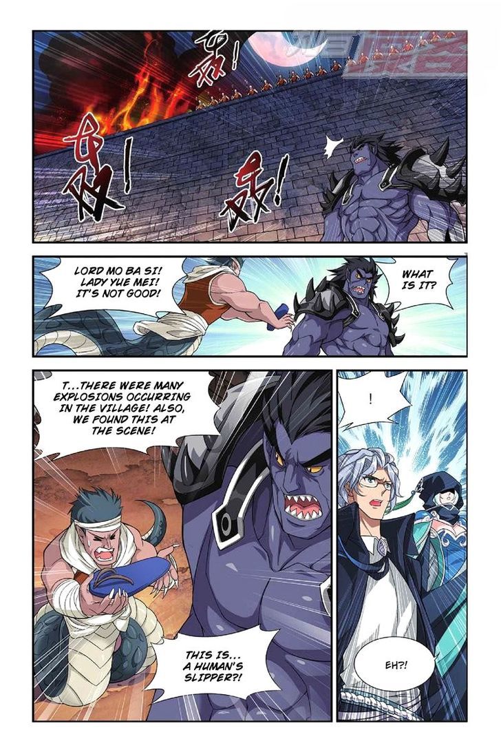 Doupo Cangqiong Chapter 46 page 18 - Chapter 46 : Pill King Gu He