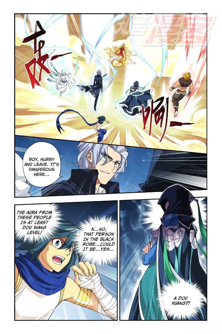 Doupo Cangqiong Chapter 46 page 2 - Chapter 46 : Pill King Gu He