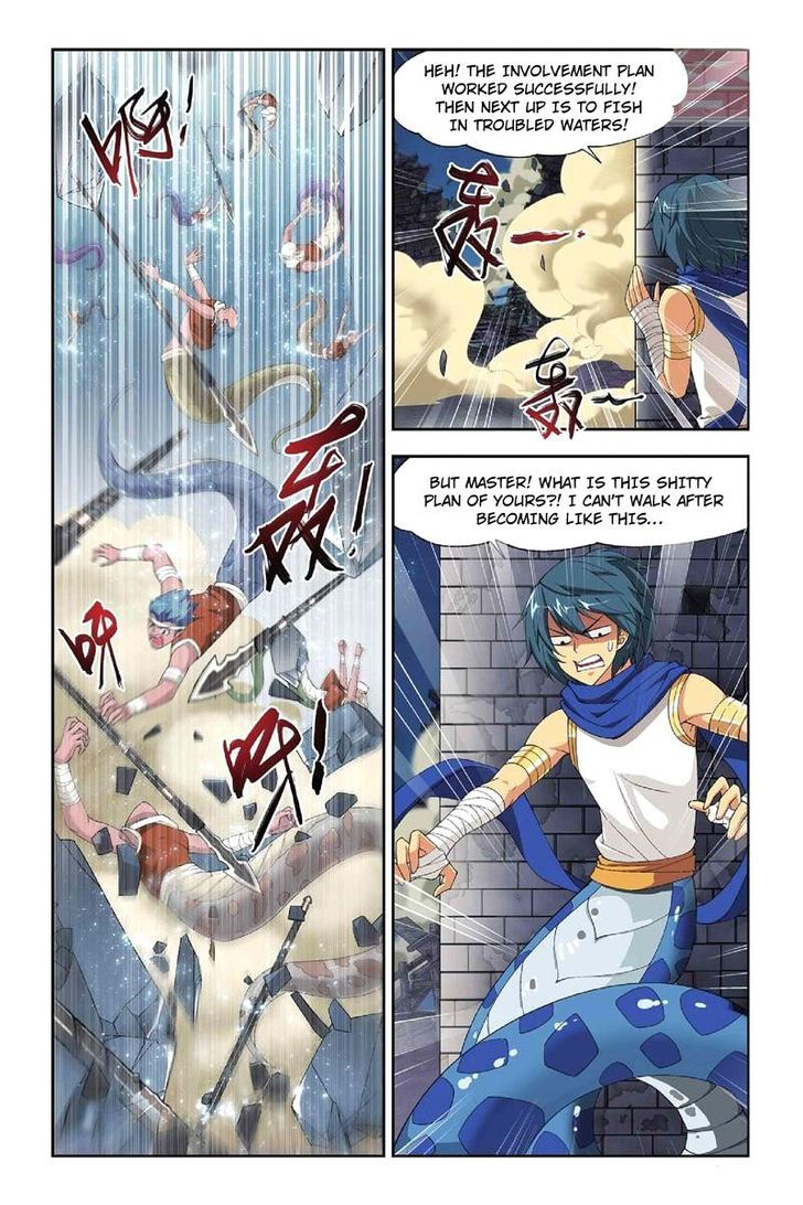 Doupo Cangqiong Chapter 46 page 21 - Chapter 46 : Pill King Gu He