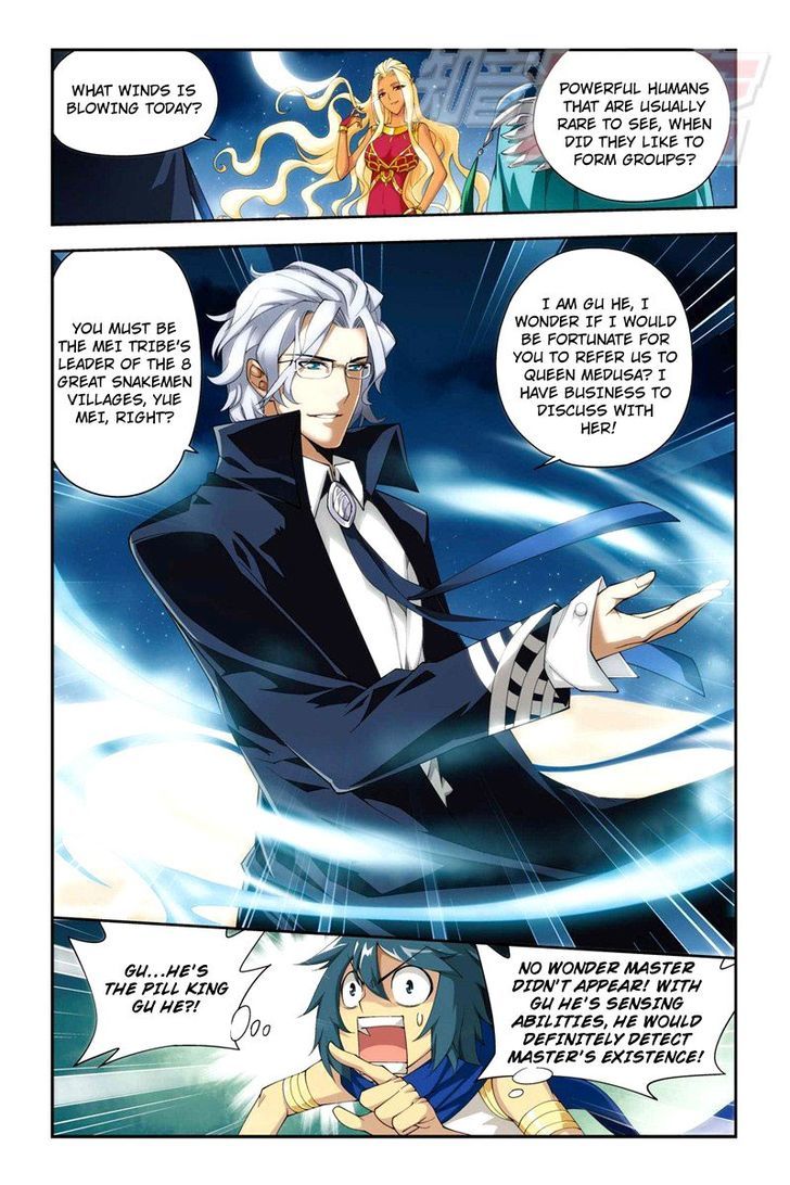 Doupo Cangqiong Chapter 46 page 3 - Chapter 46 : Pill King Gu He