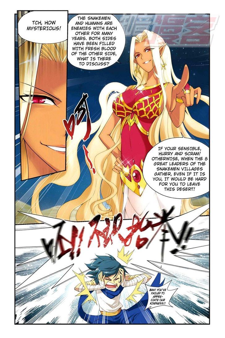 Doupo Cangqiong Chapter 46 page 4 - Chapter 46 : Pill King Gu He