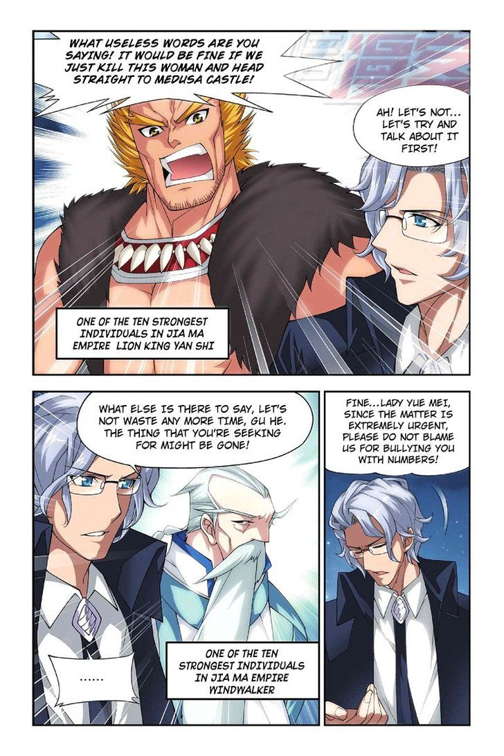 Doupo Cangqiong Chapter 46 page 5 - Chapter 46 : Pill King Gu He