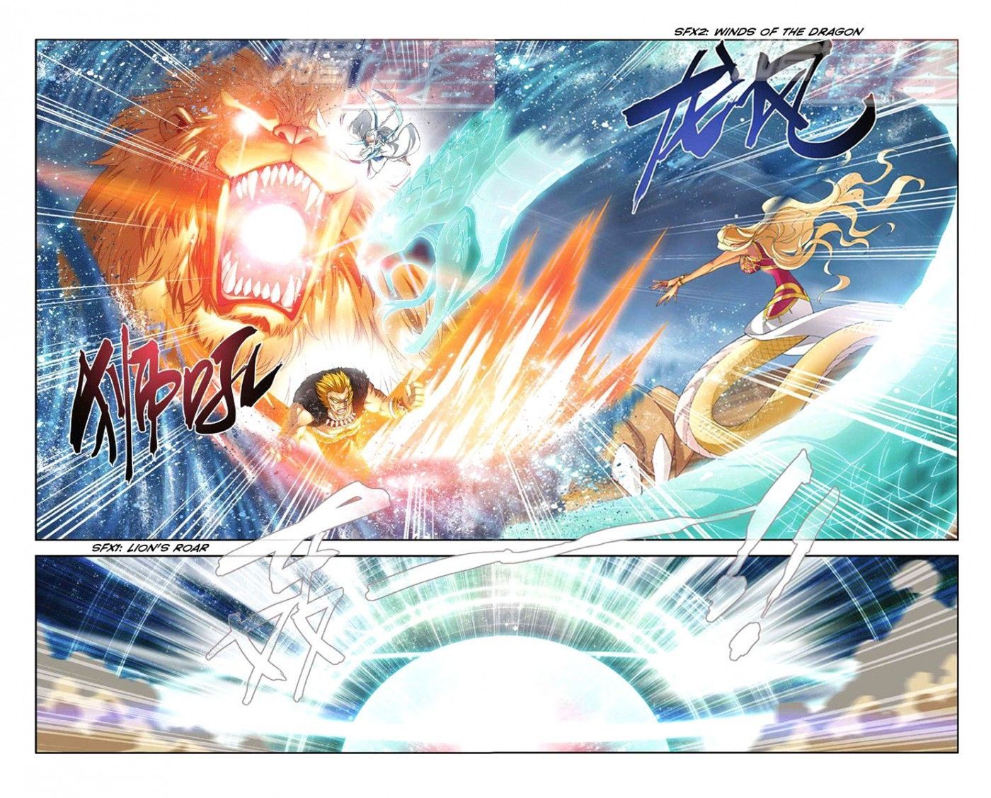Doupo Cangqiong Chapter 46 page 7 - Chapter 46 : Pill King Gu He