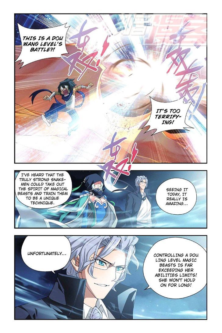 Doupo Cangqiong Chapter 46 page 8 - Chapter 46 : Pill King Gu He