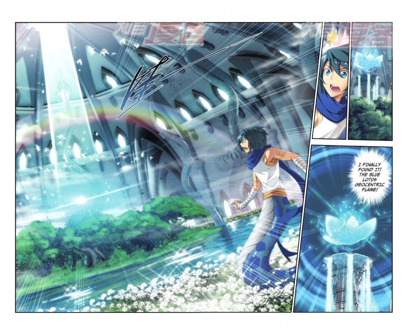 Doupo Cangqiong Chapter 47 page 10 - Chapter 47 : Queen Medusa