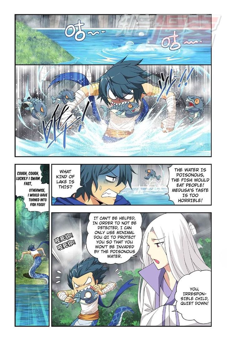 Doupo Cangqiong Chapter 47 page 15 - Chapter 47 : Queen Medusa