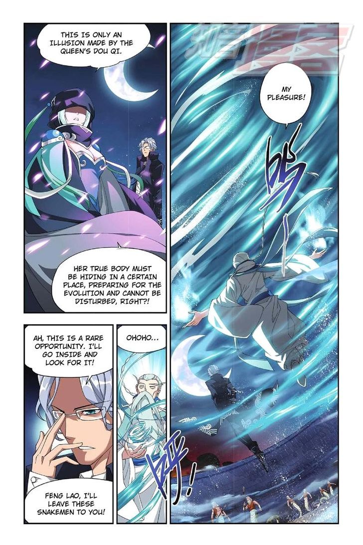 Doupo Cangqiong Chapter 47 page 19 - Chapter 47 : Queen Medusa