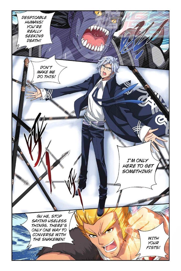 Doupo Cangqiong Chapter 47 page 2 - Chapter 47 : Queen Medusa