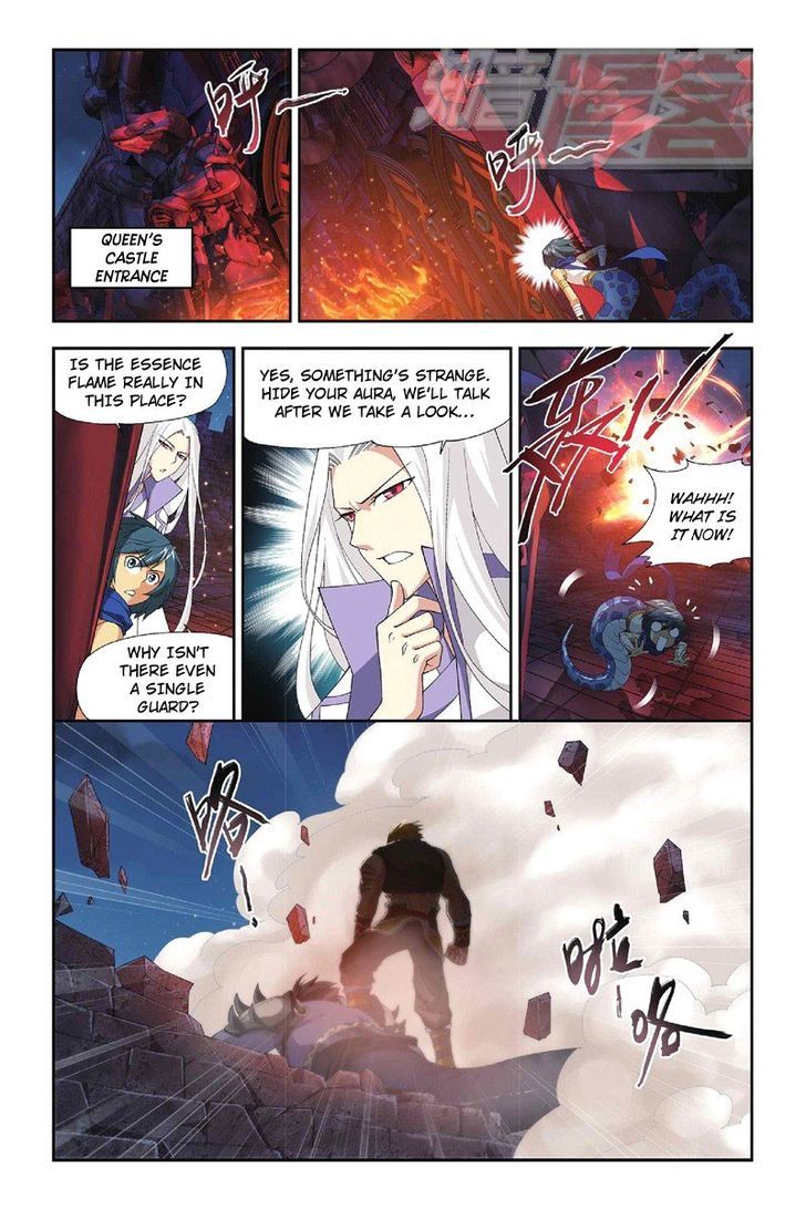Doupo Cangqiong Chapter 47 page 4 - Chapter 47 : Queen Medusa
