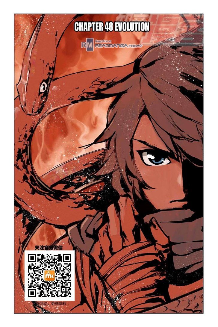 Doupo Cangqiong Chapter 48 page 1 - Chapter 48 : Evolution