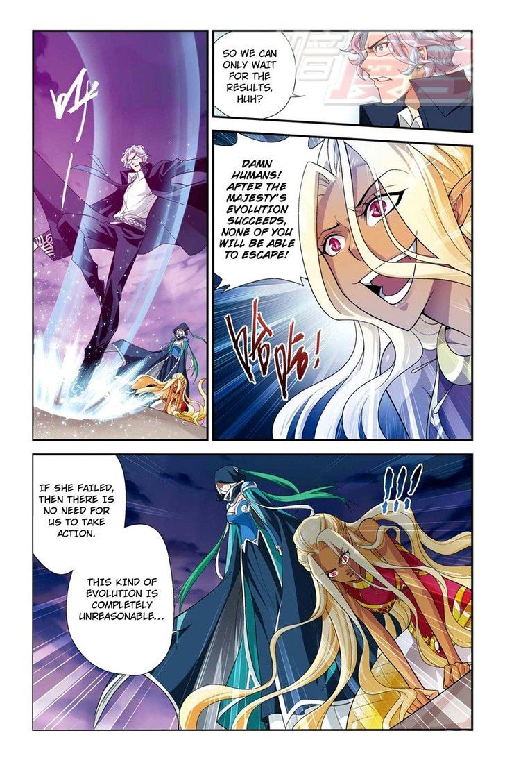 Doupo Cangqiong Chapter 48 page 12 - Chapter 48 : Evolution