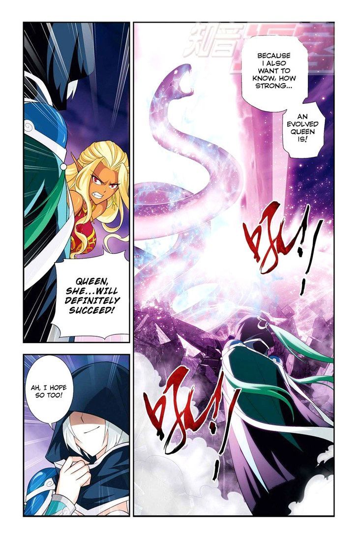 Doupo Cangqiong Chapter 48 page 13 - Chapter 48 : Evolution