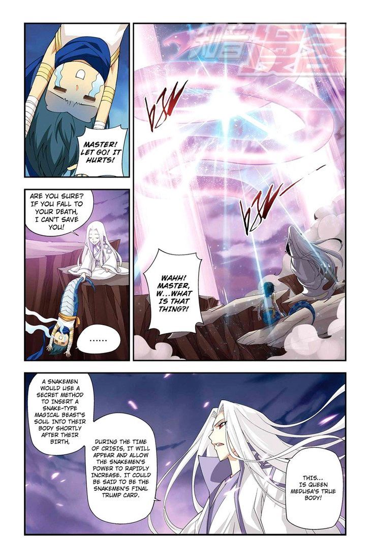 Doupo Cangqiong Chapter 48 page 14 - Chapter 48 : Evolution
