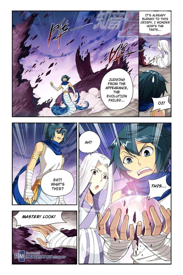Doupo Cangqiong Chapter 48 page 17 - Chapter 48 : Evolution