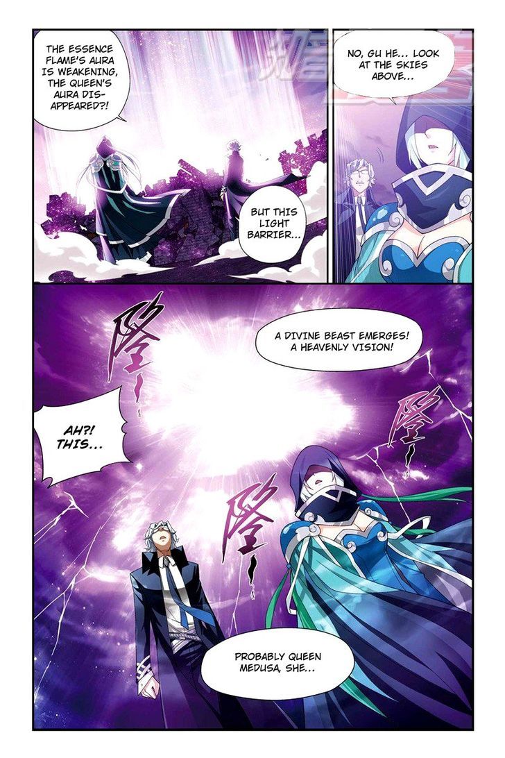 Doupo Cangqiong Chapter 48 page 18 - Chapter 48 : Evolution