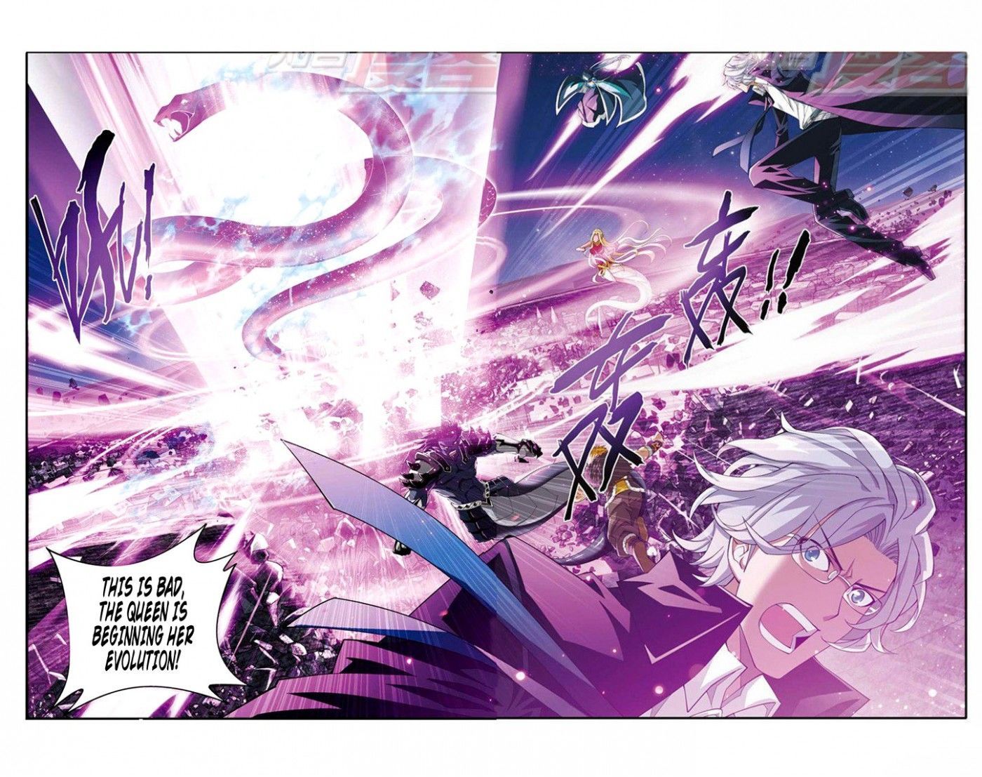Doupo Cangqiong Chapter 48 page 7 - Chapter 48 : Evolution