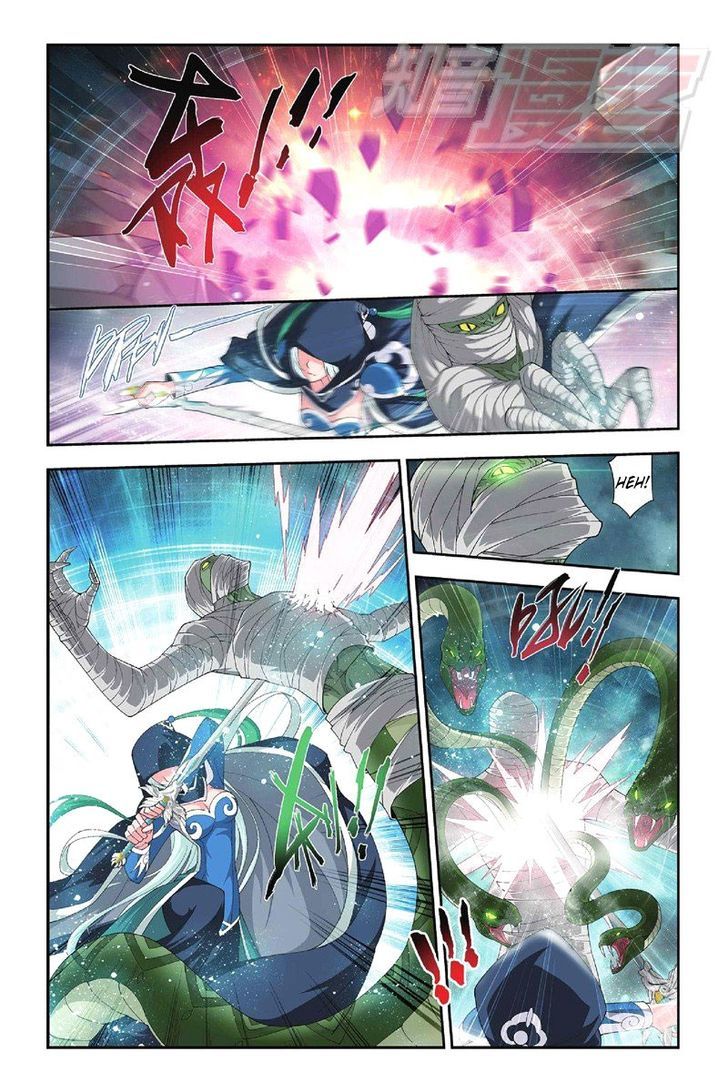 Doupo Cangqiong Chapter 49 page 16 - Chapter 49 : Swallowing The Essence Flame