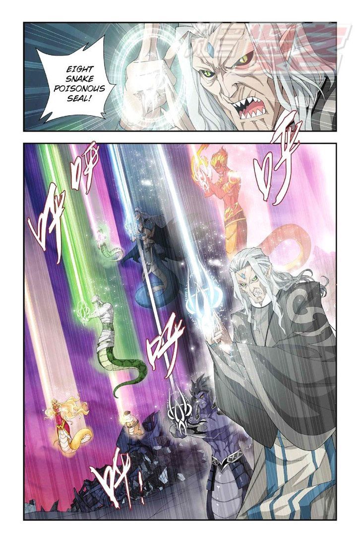 Doupo Cangqiong Chapter 49 page 18 - Chapter 49 : Swallowing The Essence Flame