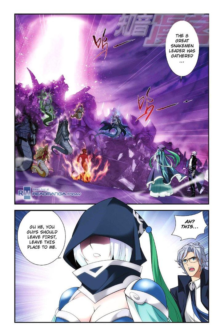 Doupo Cangqiong Chapter 49 page 2 - Chapter 49 : Swallowing The Essence Flame