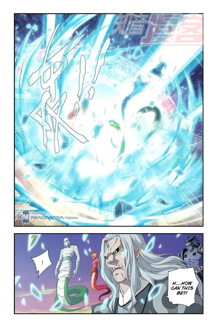 Doupo Cangqiong Chapter 49 page 20 - Chapter 49 : Swallowing The Essence Flame