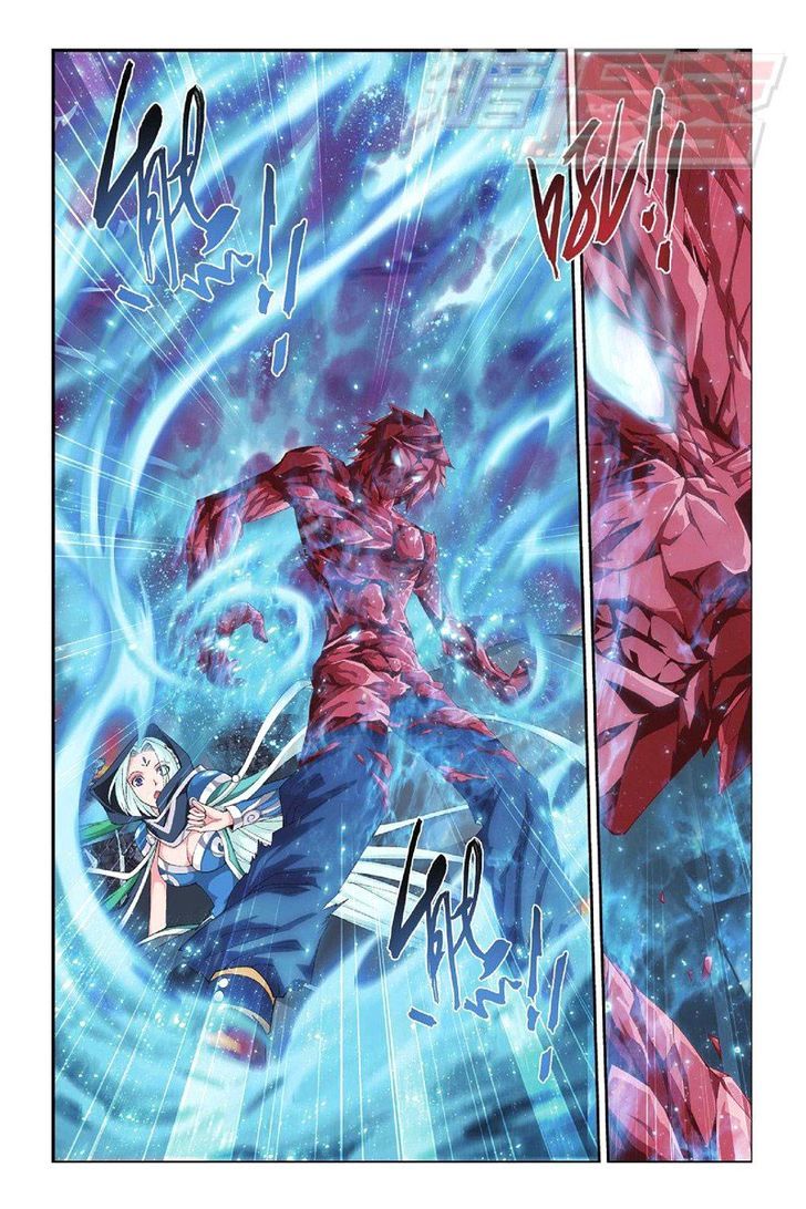Doupo Cangqiong Chapter 49 page 21 - Chapter 49 : Swallowing The Essence Flame