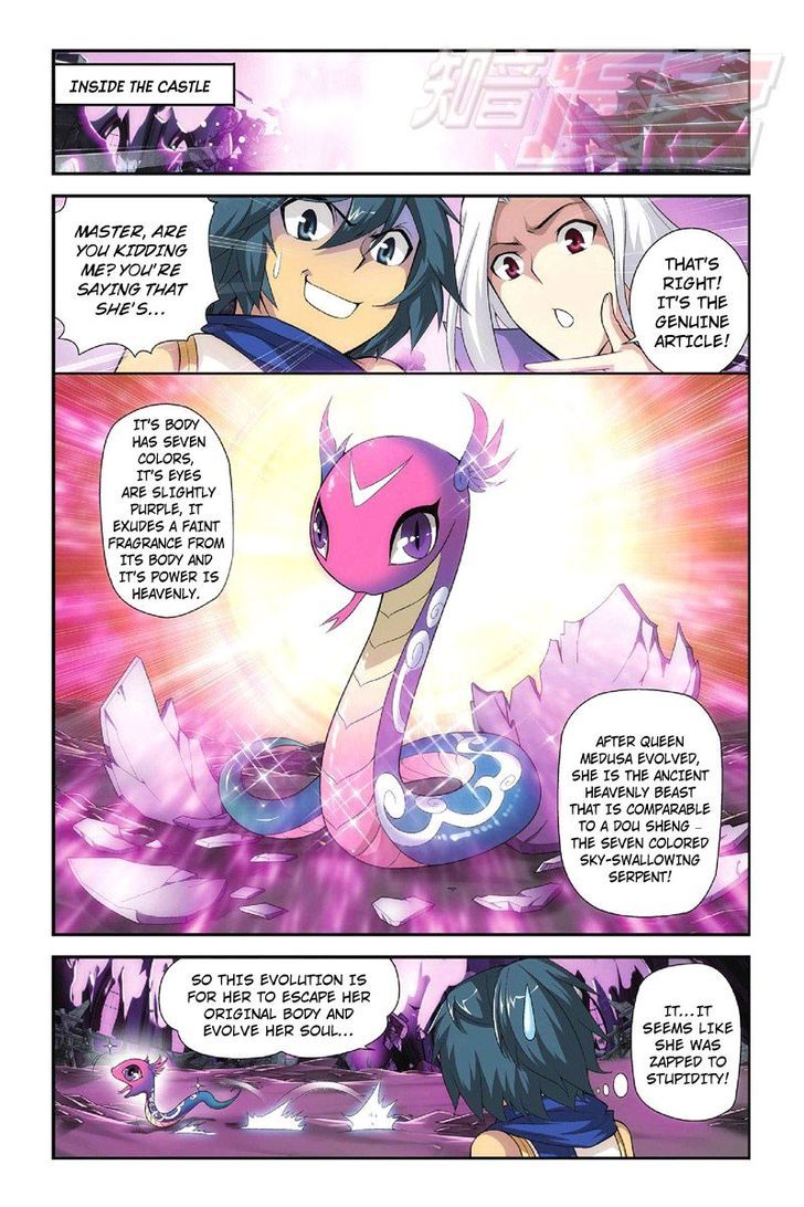 Doupo Cangqiong Chapter 49 page 5 - Chapter 49 : Swallowing The Essence Flame