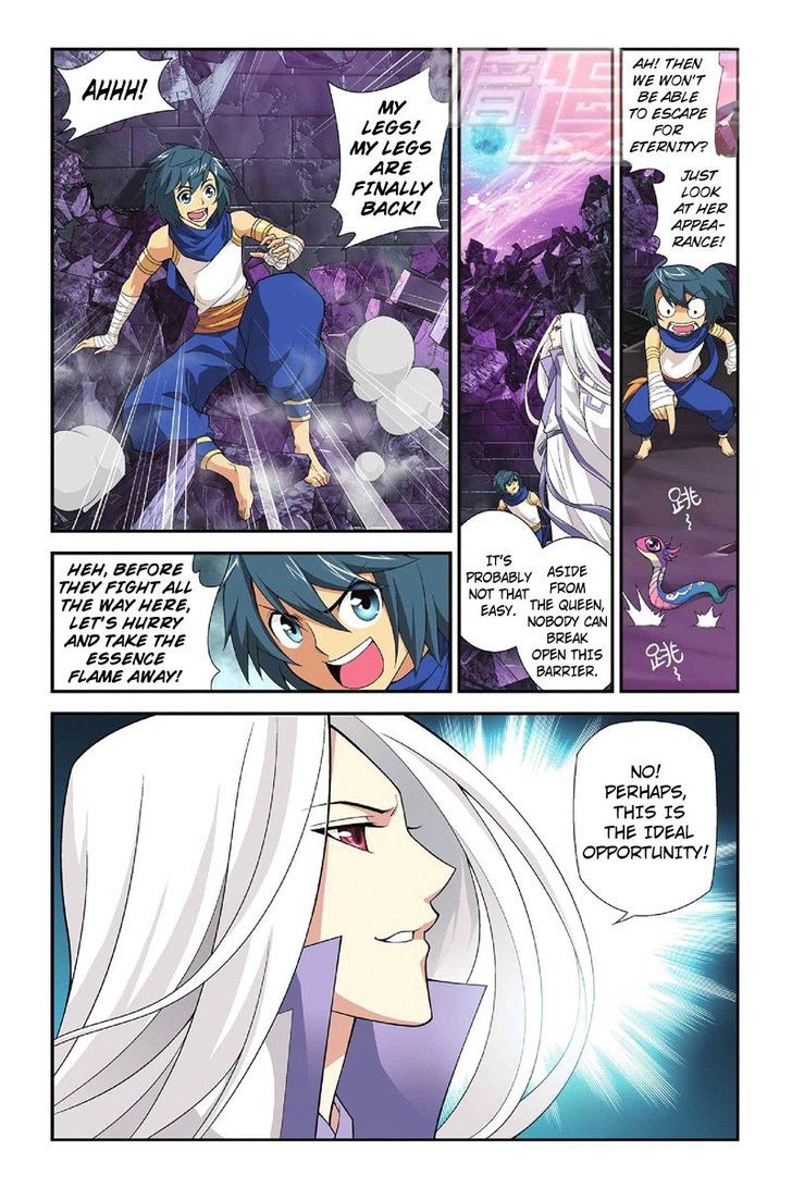 Doupo Cangqiong Chapter 49 page 7 - Chapter 49 : Swallowing The Essence Flame