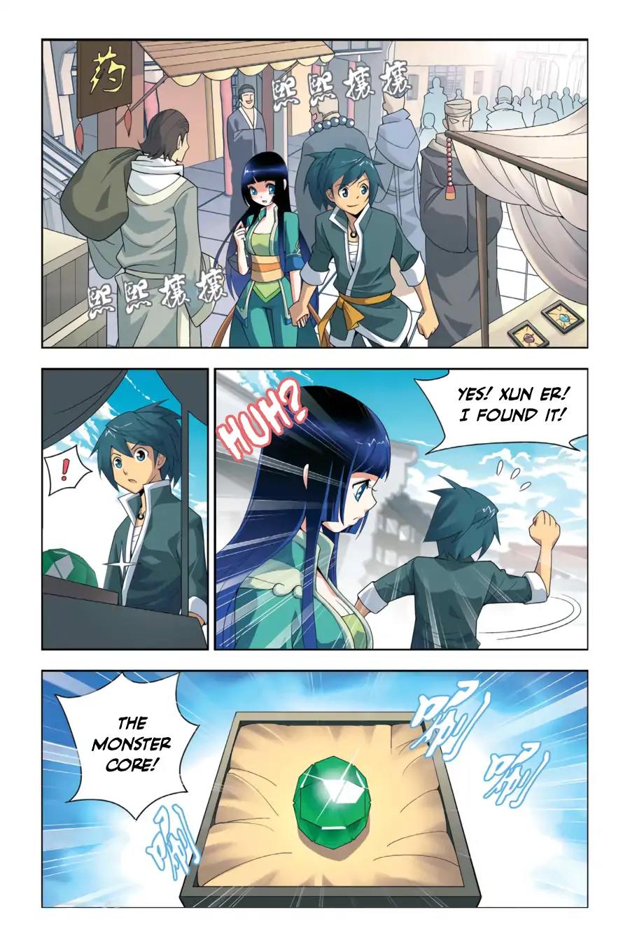 Doupo Cangqiong Chapter 5 page 20 - Chapter 5: Conflict