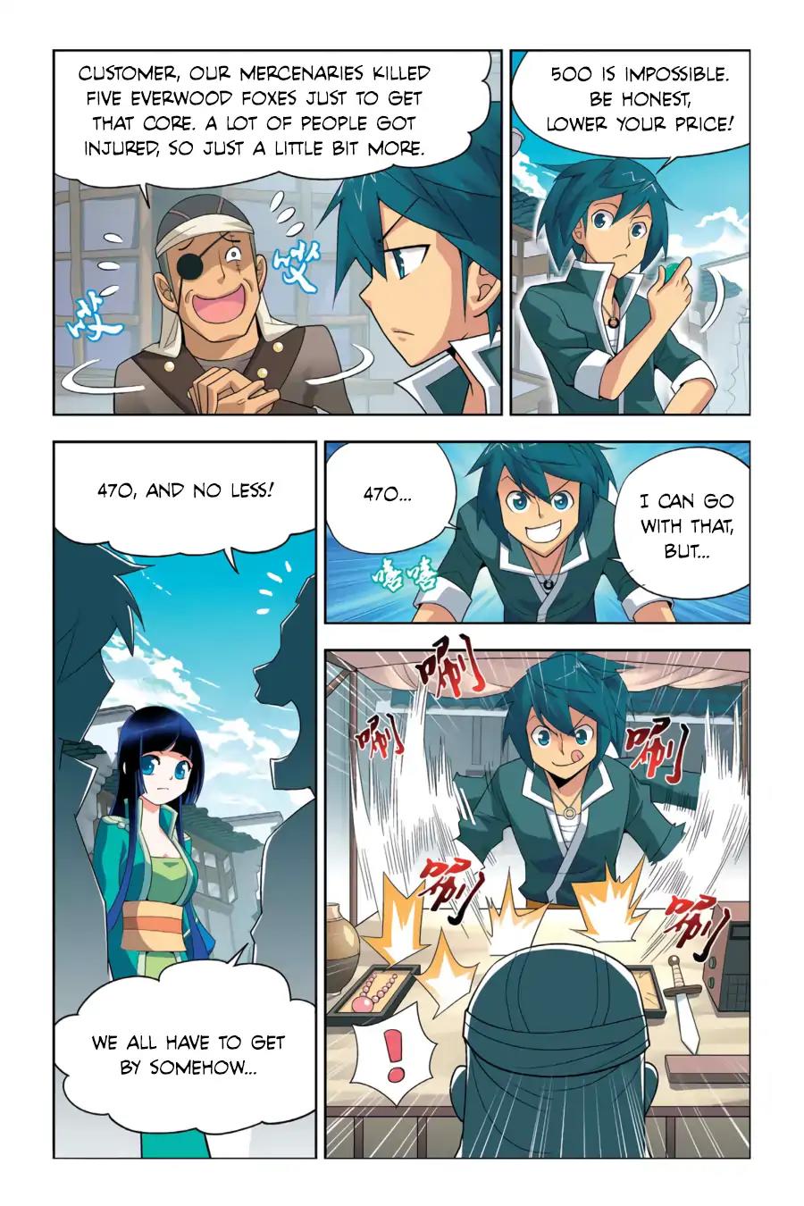 Doupo Cangqiong Chapter 5 page 23 - Chapter 5: Conflict