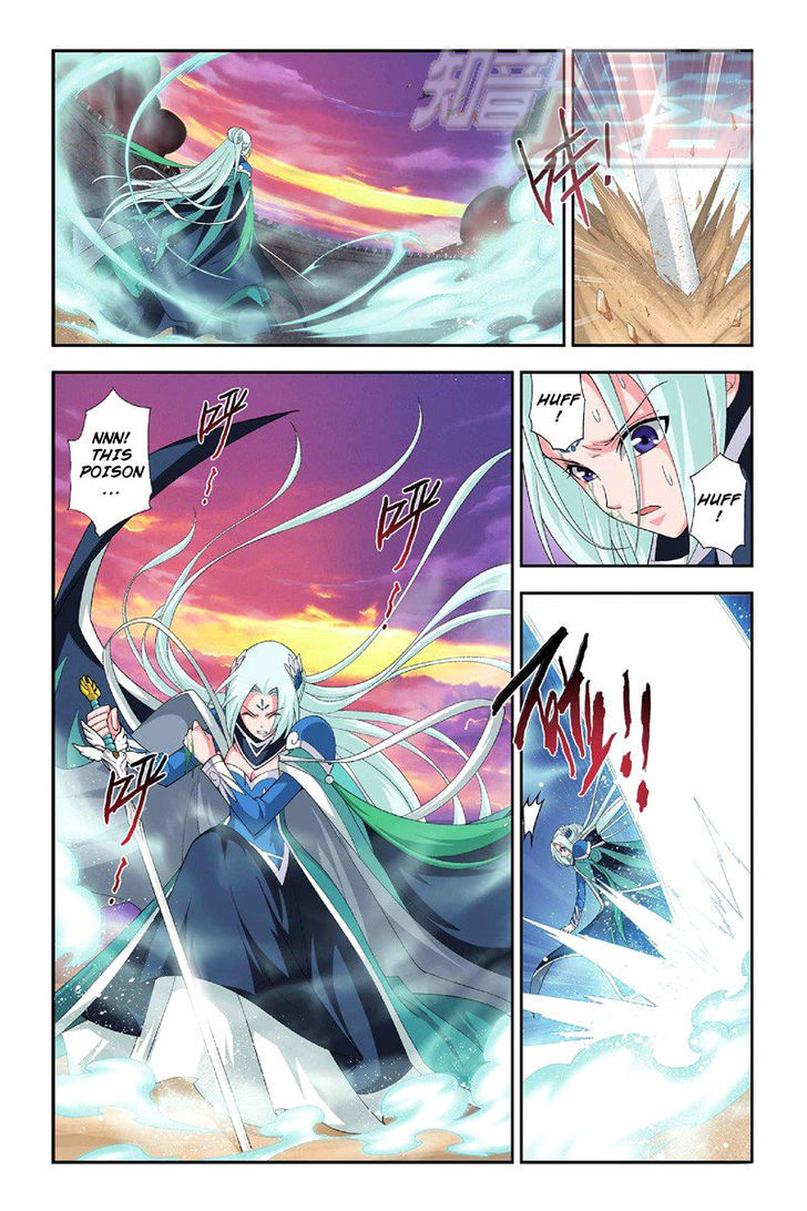 Doupo Cangqiong Chapter 50 page 10 - Chapter 50 : Essence Flame Frenzy
