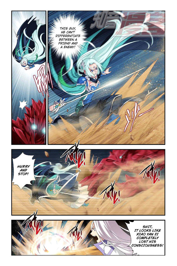 Doupo Cangqiong Chapter 50 page 12 - Chapter 50 : Essence Flame Frenzy