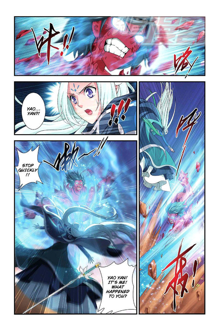 Doupo Cangqiong Chapter 50 page 14 - Chapter 50 : Essence Flame Frenzy