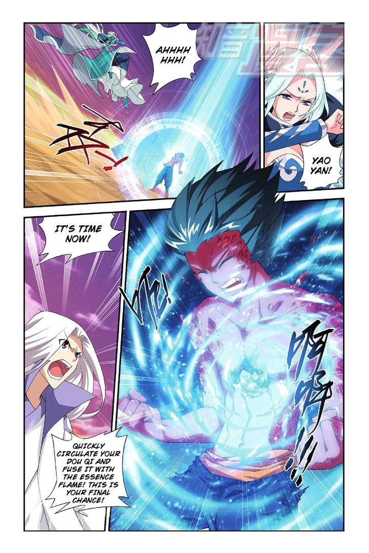 Doupo Cangqiong Chapter 50 page 17 - Chapter 50 : Essence Flame Frenzy