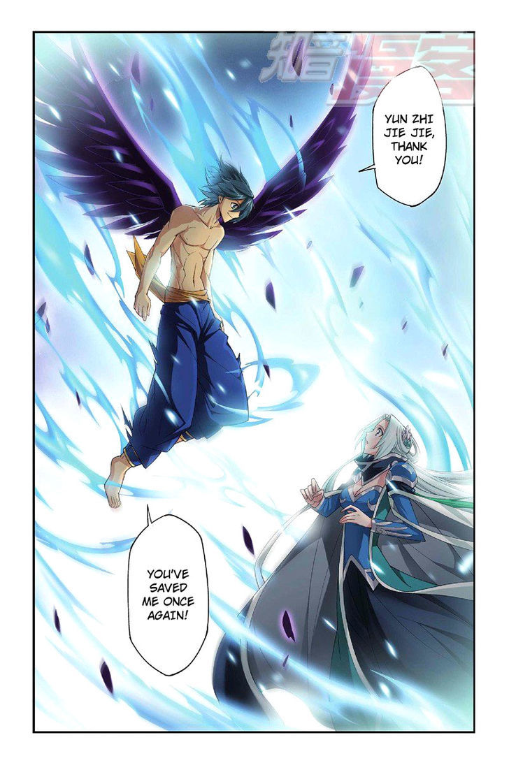 Doupo Cangqiong Chapter 50 page 21 - Chapter 50 : Essence Flame Frenzy