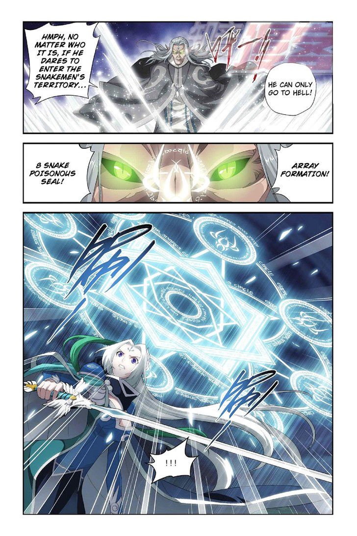 Doupo Cangqiong Chapter 50 page 5 - Chapter 50 : Essence Flame Frenzy
