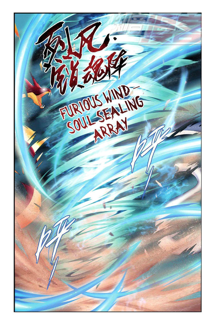 Doupo Cangqiong Chapter 50 page 7 - Chapter 50 : Essence Flame Frenzy