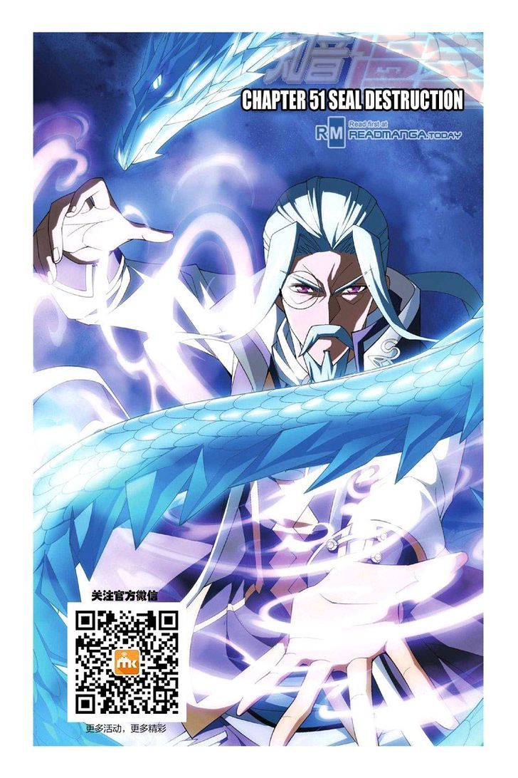 Doupo Cangqiong Chapter 51 page 1 - Chapter 51 : Seal Destruction