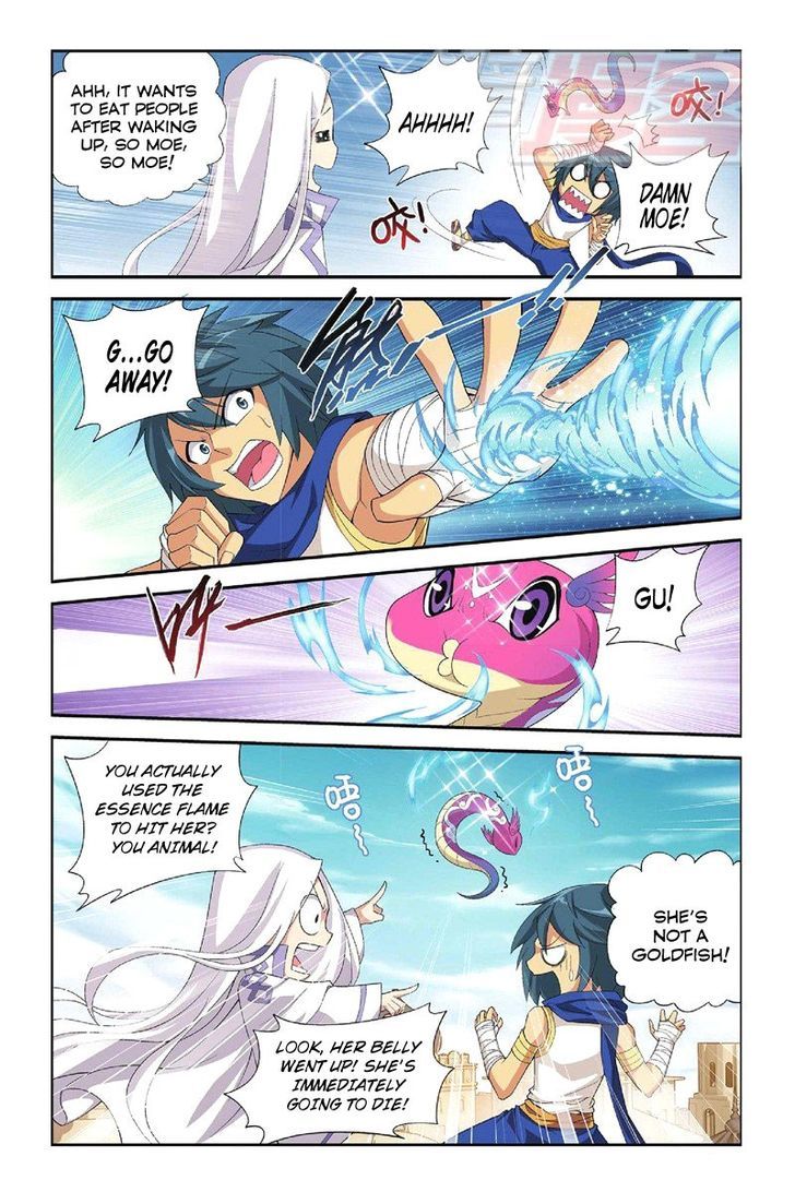 Doupo Cangqiong Chapter 51 page 12 - Chapter 51 : Seal Destruction