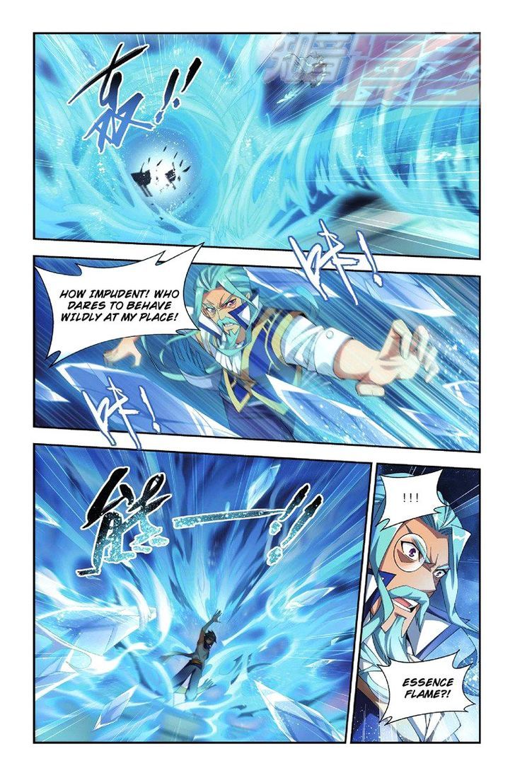 Doupo Cangqiong Chapter 51 page 15 - Chapter 51 : Seal Destruction