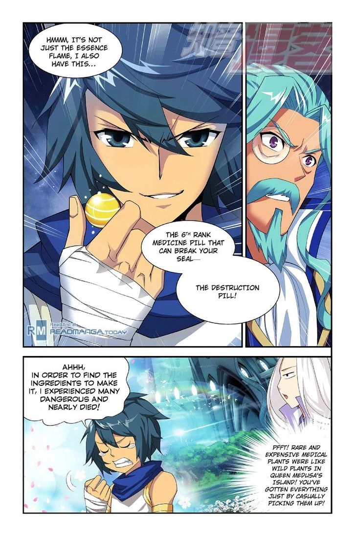 Doupo Cangqiong Chapter 51 page 17 - Chapter 51 : Seal Destruction