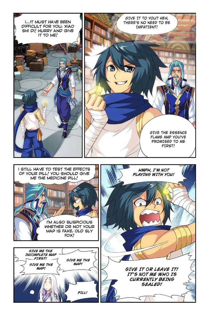 Doupo Cangqiong Chapter 51 page 18 - Chapter 51 : Seal Destruction