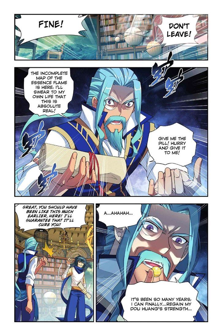 Doupo Cangqiong Chapter 51 page 19 - Chapter 51 : Seal Destruction
