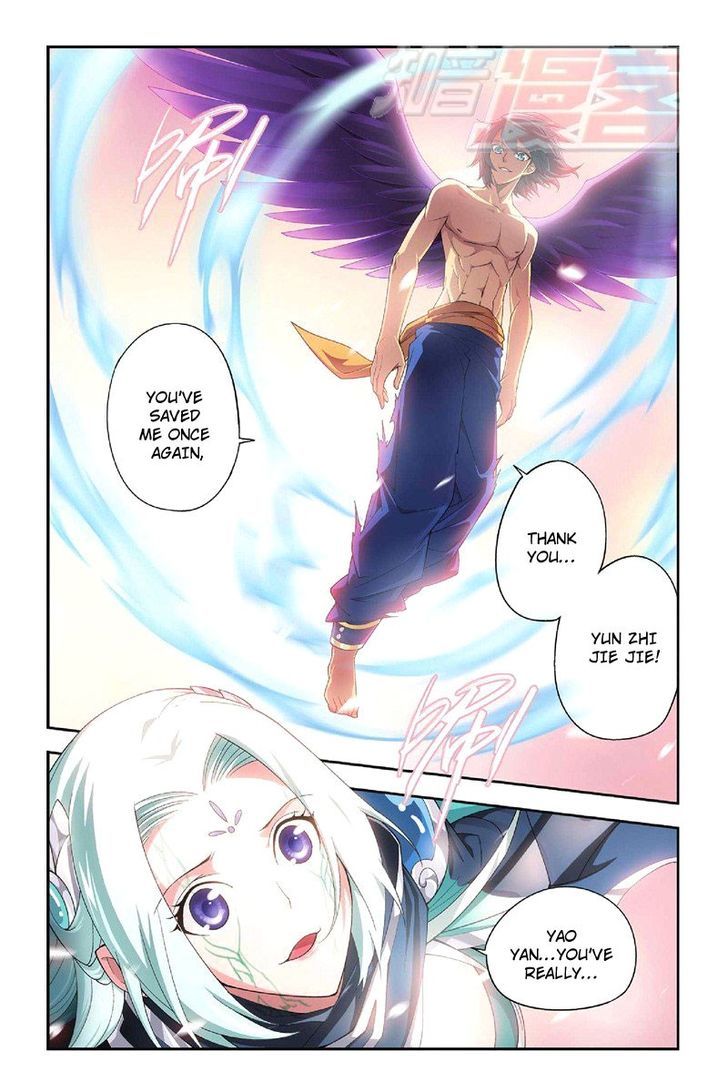 Doupo Cangqiong Chapter 51 page 2 - Chapter 51 : Seal Destruction