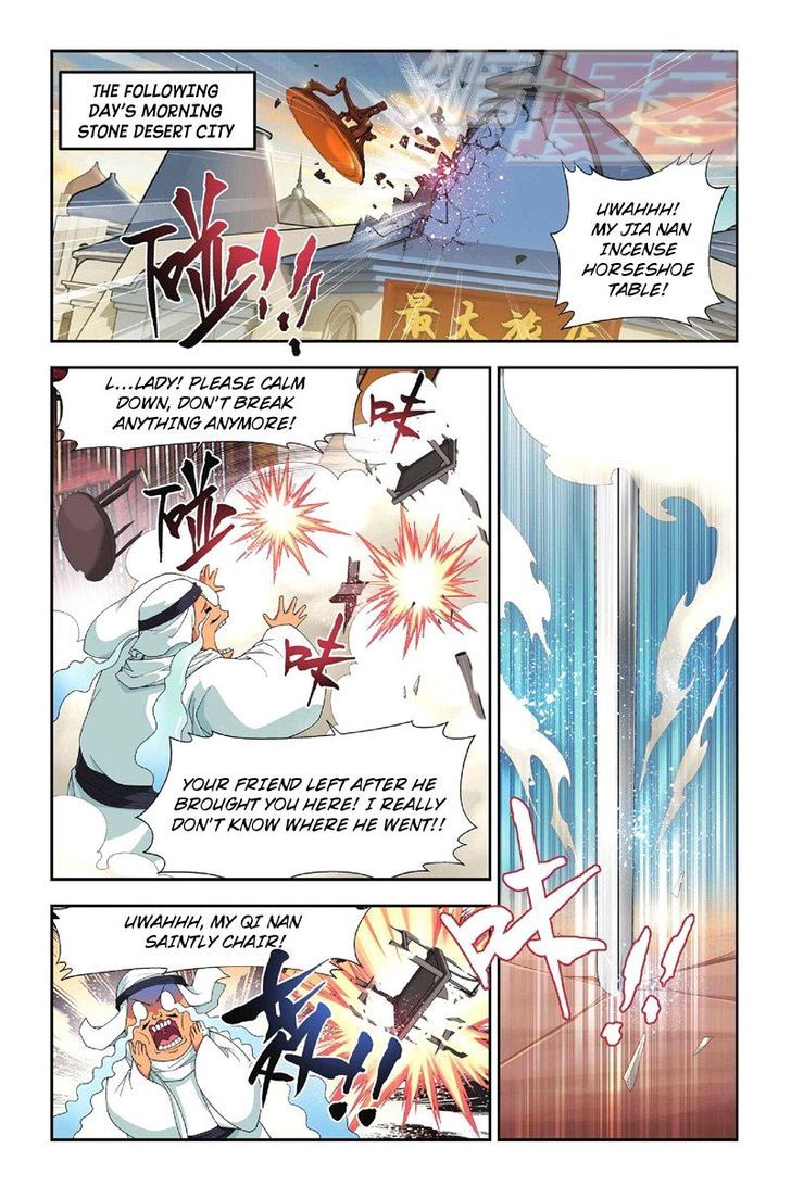 Doupo Cangqiong Chapter 51 page 6 - Chapter 51 : Seal Destruction