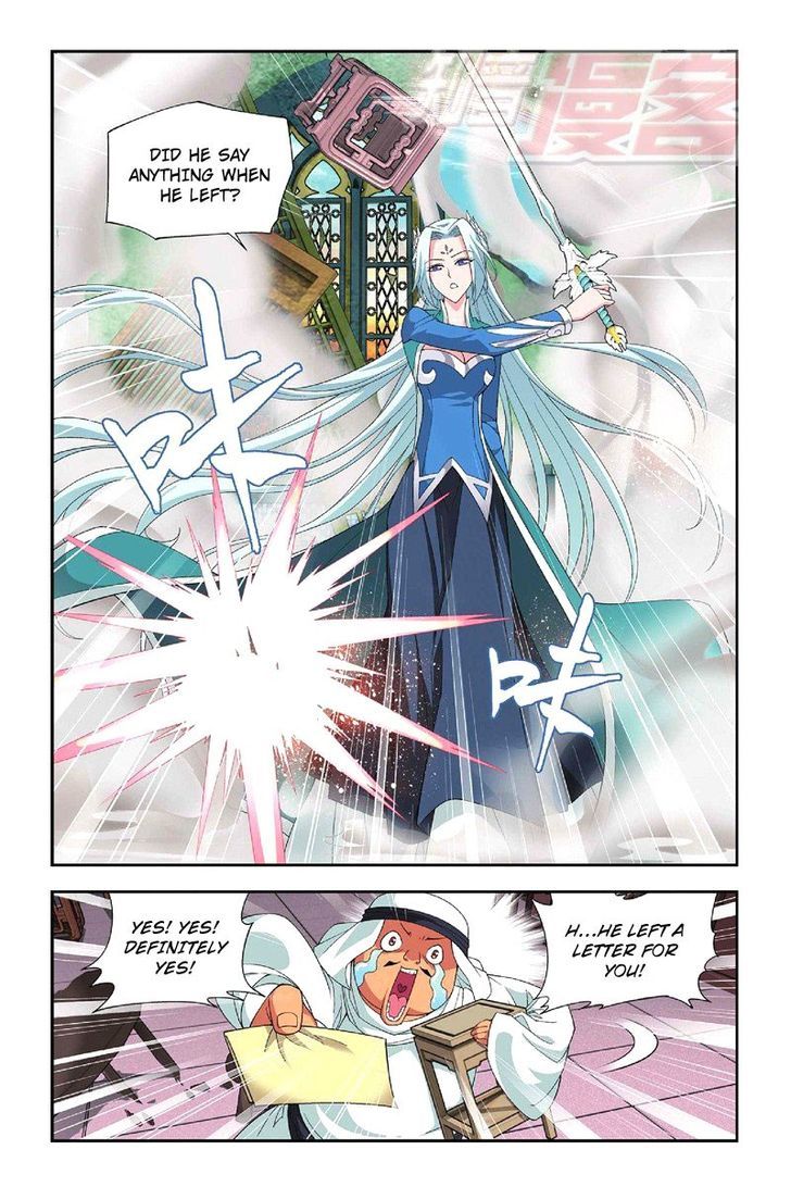 Doupo Cangqiong Chapter 51 page 7 - Chapter 51 : Seal Destruction