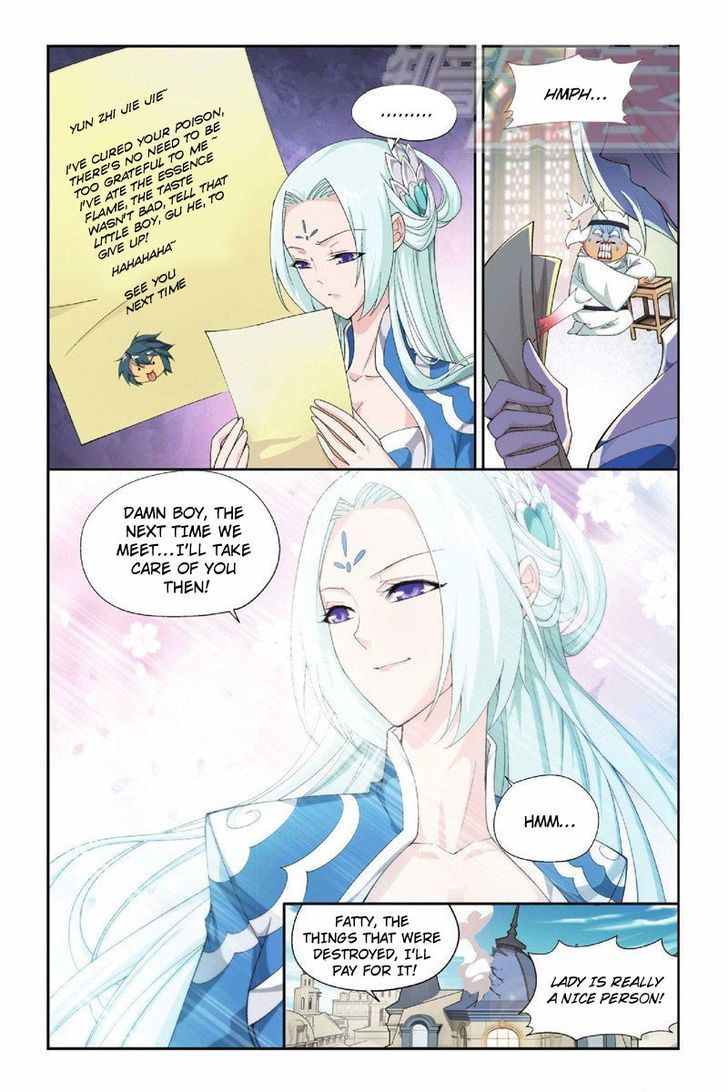 Doupo Cangqiong Chapter 51 page 8 - Chapter 51 : Seal Destruction