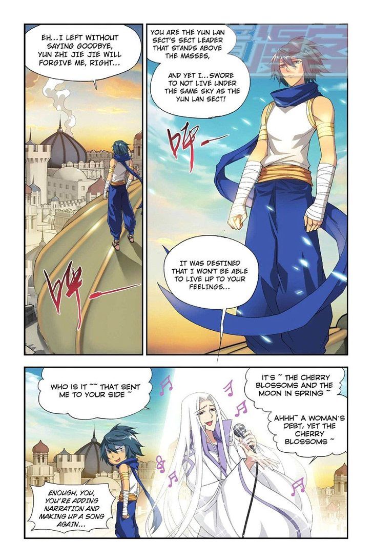 Doupo Cangqiong Chapter 51 page 9 - Chapter 51 : Seal Destruction