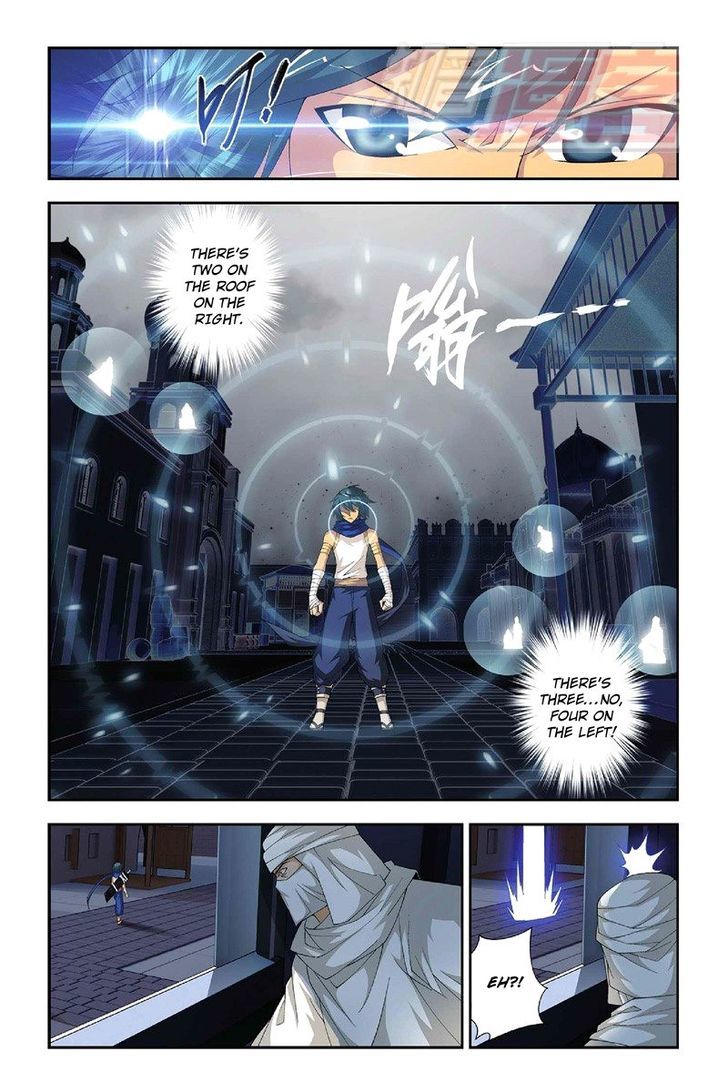 Doupo Cangqiong Chapter 52 page 14 - Chapter 52 : Manly Steel Attacked