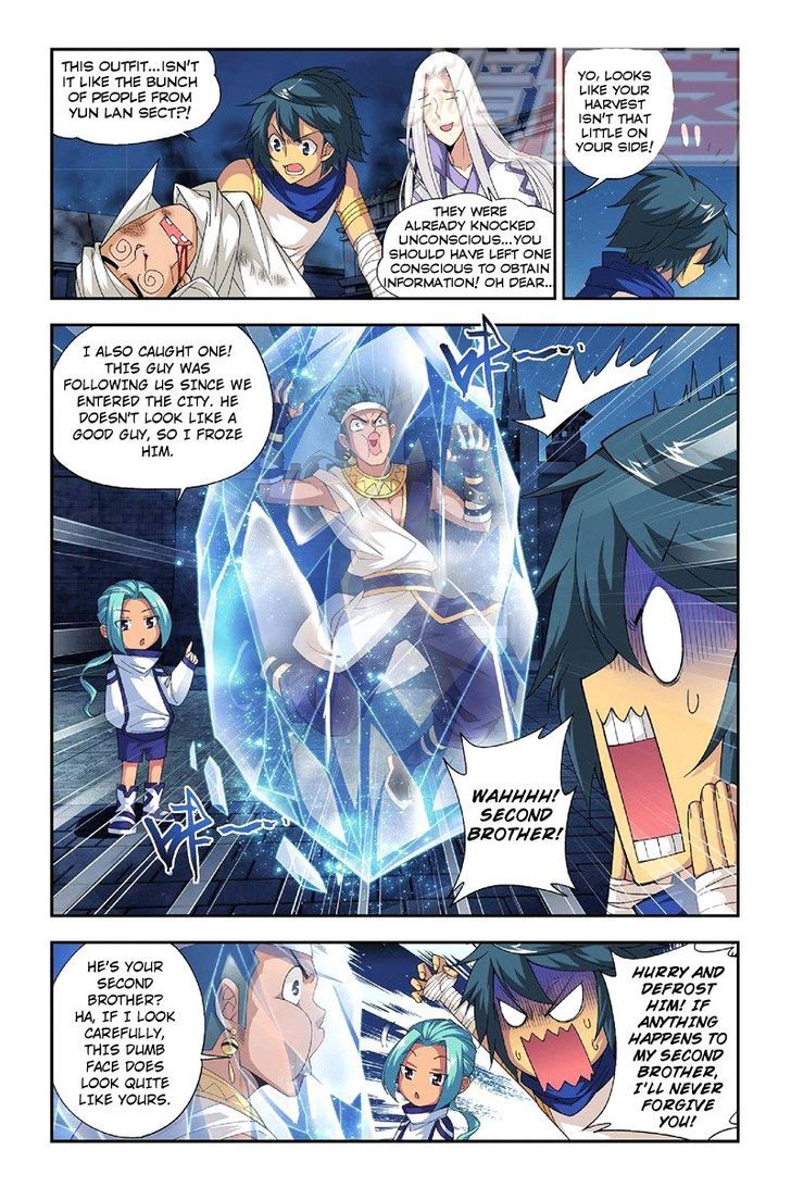 Doupo Cangqiong Chapter 52 page 16 - Chapter 52 : Manly Steel Attacked