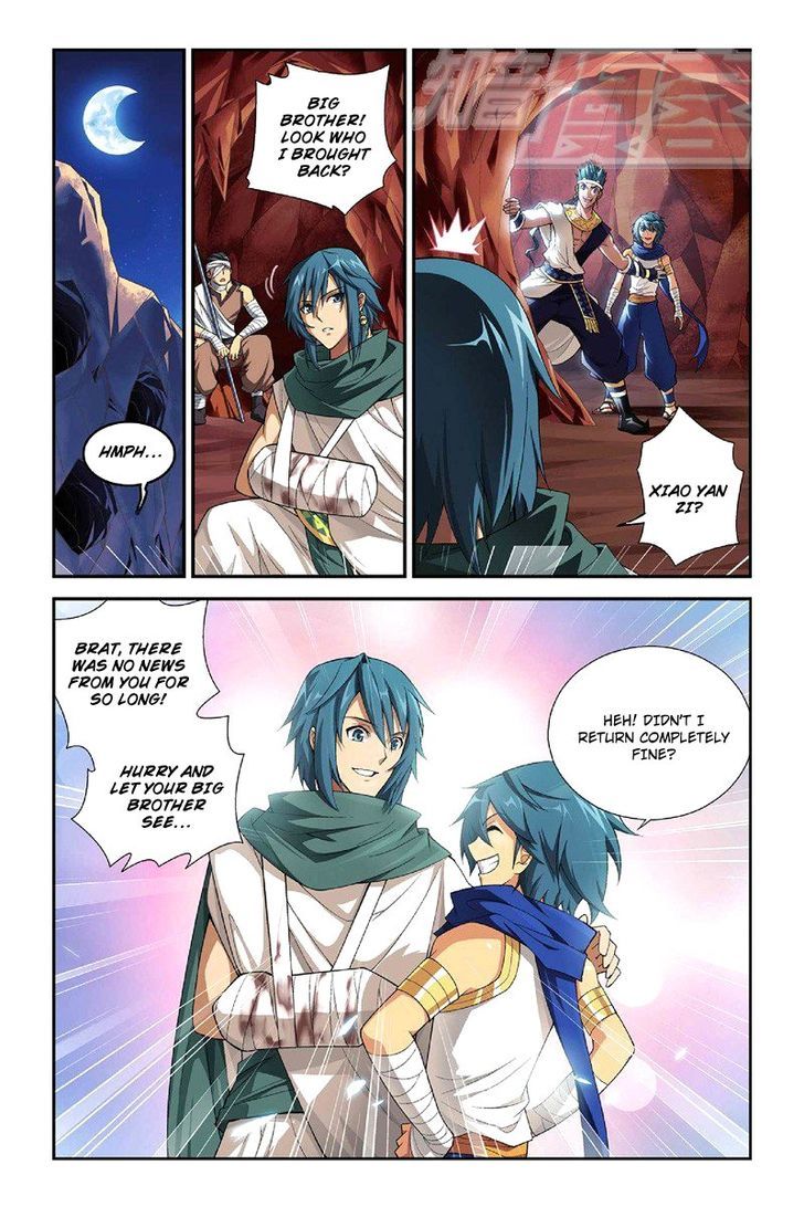 Doupo Cangqiong Chapter 52 page 17 - Chapter 52 : Manly Steel Attacked